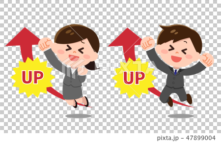Women Men Set In Suit To Step Up Stock Illustration