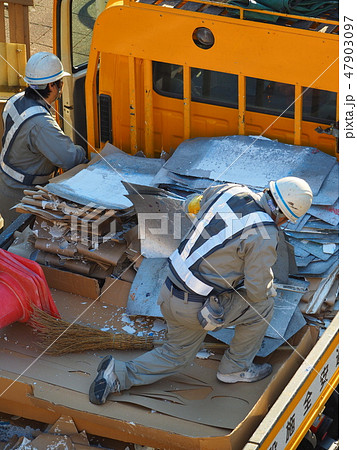 公共工事 47903097