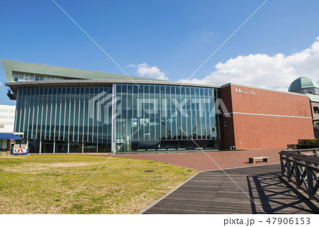 広島県呉市　大和ミュージアム 47906153