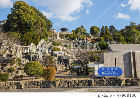 広島県呉市 長迫公園(海軍墓地) 広島県呉市 長迫公園(海軍墓地) 47908106