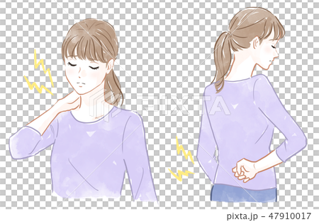 首と腰の痛み 47910017