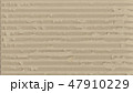 破けた段ボール/テクスチャ/素材/壁紙/背景/アンティーク 47910229