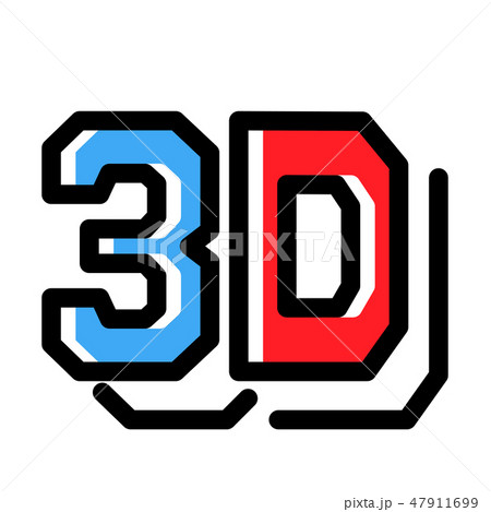 3D LineColor illustration 47911699