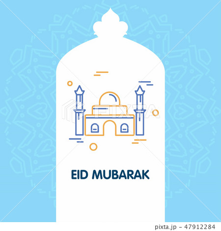 Eid Mubarak Vector Background. Greeting 47912284