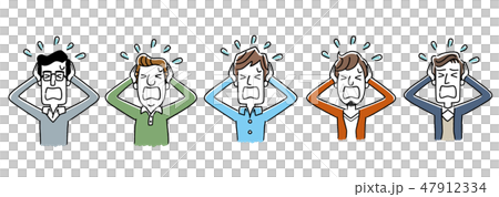 Multiple men: panicking, troubled 47912334