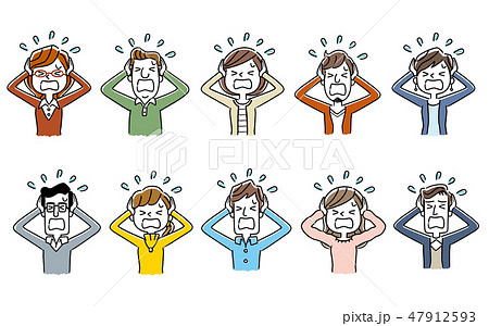 複数の男女 セットのイラスト素材