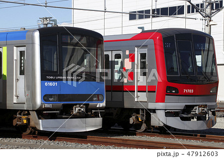 東武ファンフェスタ2018にて 47912603