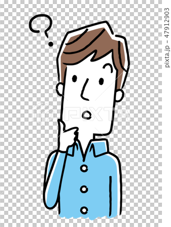 Young man: doubt, think Young man: doubt, think 47912903