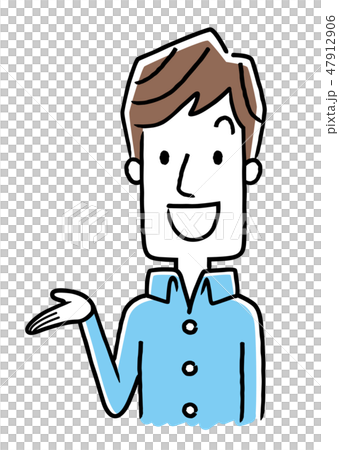 Young man: information, introduction 47912906