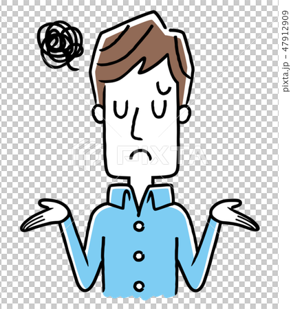 Young man: Troubled, lazy Young man: Troubled, lazy 47912909