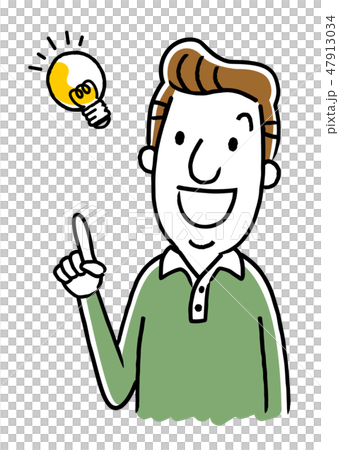Middle-aged man: idea, inspiration Middle-aged man: idea, inspiration 47913034