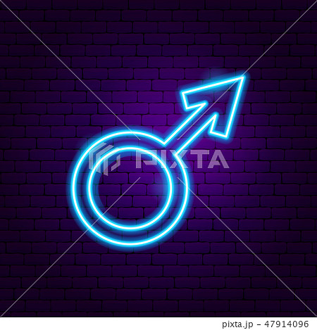 Male Gender Neon Signのイラスト素材