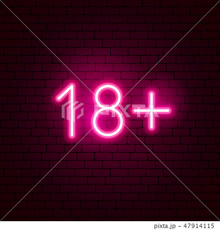 18 Neon Signのイラスト素材