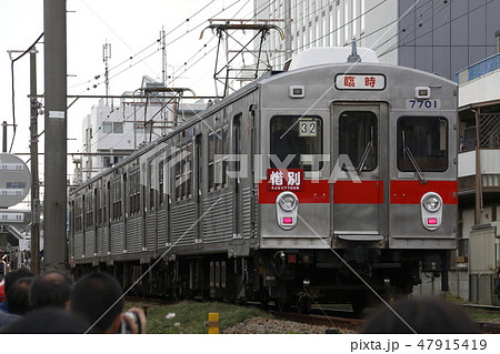 ［TM］東急多摩川線7700系（さよなら運転） 47915419