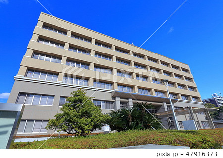 晴天下の高知地方裁判所 47916373