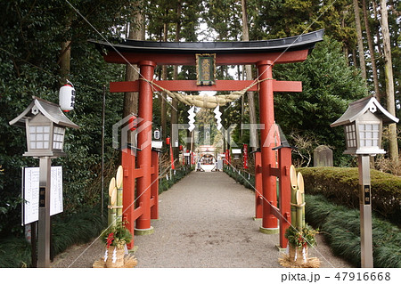 芳賀天満宮 47916668