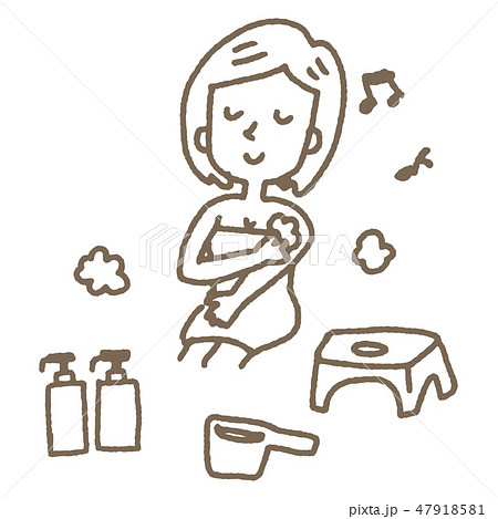 Mens personal hygiene Stock Vector Images - Alamy