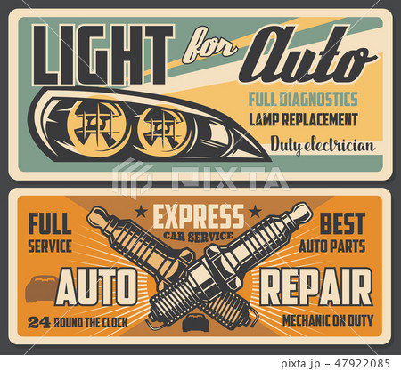 Car repair auto service, light and spark plugs 47922085