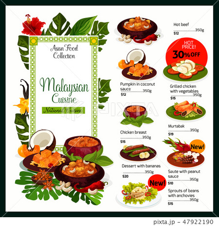 Malaysian cuisine menu, Malaysia food dishes Malaysian cuisine menu, Malaysia food dishes 47922190