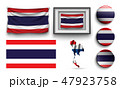 set of thailand flags collection isolated 47923758
