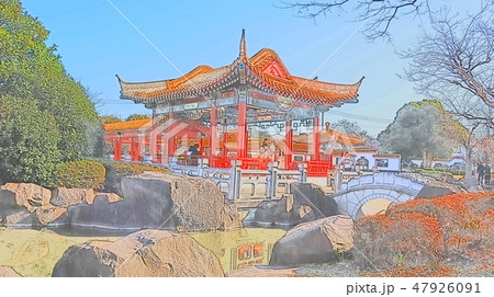 シン秀園3 47926091