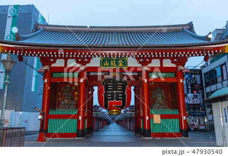 浅草寺　雷門 47930540