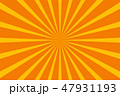 backgrounds in flat comics style design vector 47931193