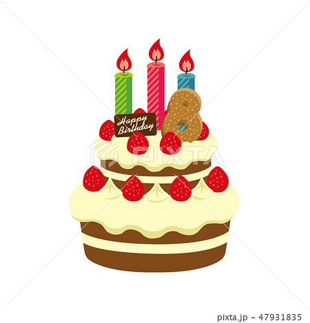 誕生日 バースデーケーキ イラスト 8歳 のイラスト素材 47931835 Pixta