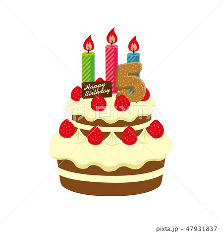 誕生日 バースデーケーキ イラスト 5歳 のイラスト素材 47931837 Pixta