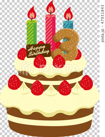 誕生日 バースデーケーキ イラスト 3歳 のイラスト素材