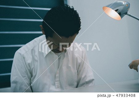 various 47933408