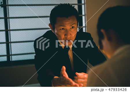 various various 47933426