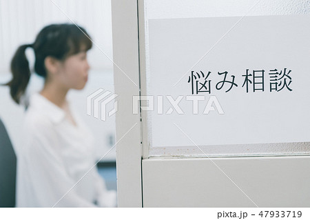 various various 47933719