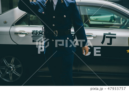 various 47933757