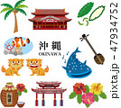 沖縄 47934752