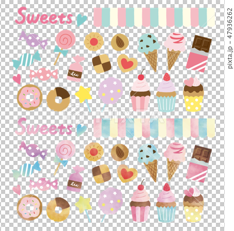 メルヘンなお菓子水彩とベタ塗りのイラスト素材 メルヘンなお菓子水彩とベタ塗りのイラスト素材