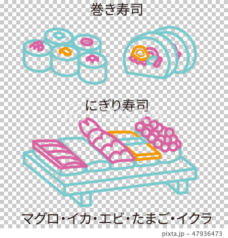 Three color line drawing icon sushi Three color line drawing icon sushi 47936473
