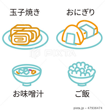 3色の線画 アイコン　日本食 47936474
