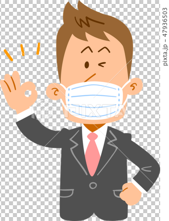 與面具新人的年輕商人 47936503