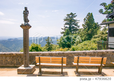 高尾山 表参道・登山道一号路 十一丁目茶屋横の展望台から関東平野の眺め 高尾山 表参道・登山道一号路 十一丁目茶屋横の展望台から関東平野の眺め 47936620
