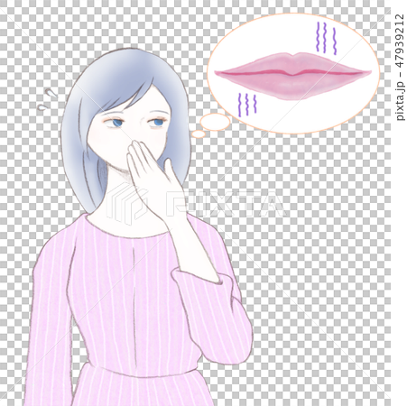 Woman Suffering From Lip Color Poor Blood Color Stock Illustration