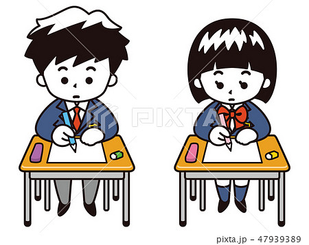 Junior High And High School Students Studying Stock Illustration