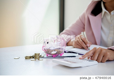 Saving concept 47940016