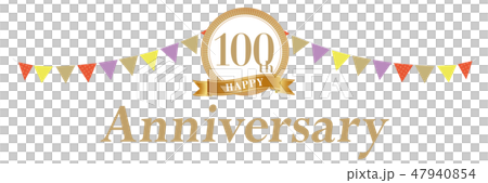 100周年アニバーサリーデコ 100周年アニバーサリーデコ 47940854