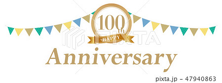 100周年アニバーサリーデコ 47940863