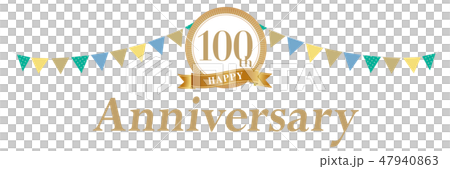 100th anniversary anniversary deco 47940863