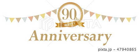 90周年アニバーサリーデコ 47940865