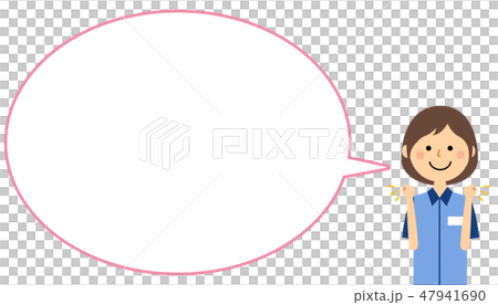 扮演膽量姿勢的女性店員氣球 扮演膽量姿勢的女性店員氣球 47941690