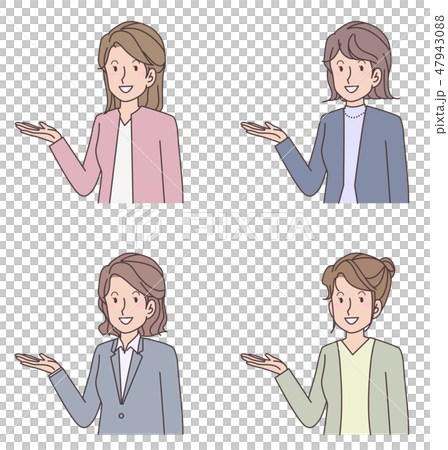 Guidance OL 47943088