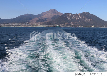 海上から平成新山を望む 海上から平成新山を望む 47945940